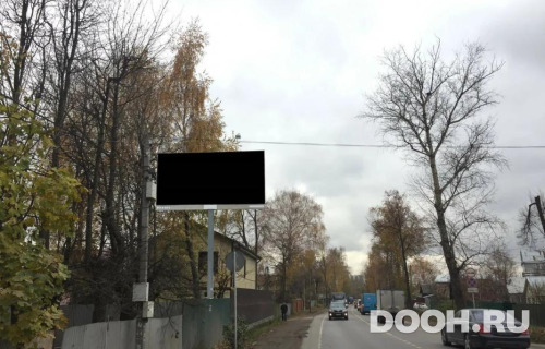 GID: MOBB16096Б