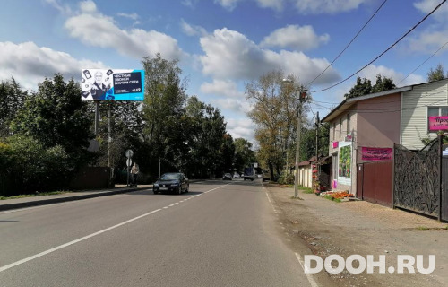 GID: MOBB16097Б