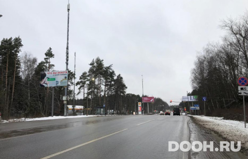 GID: MOBB16117Б