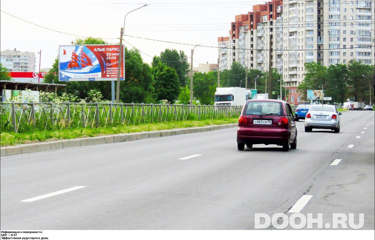 GID SPBB02120Б