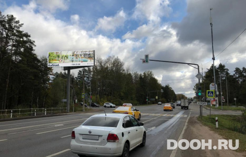 GID: MOSS30631Б