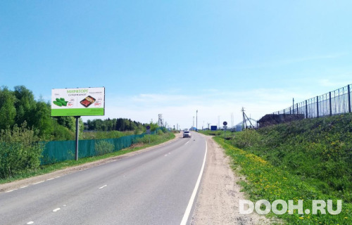 GID: MOBB16125Б