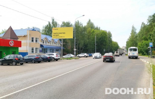 GID: MOBB16131Б