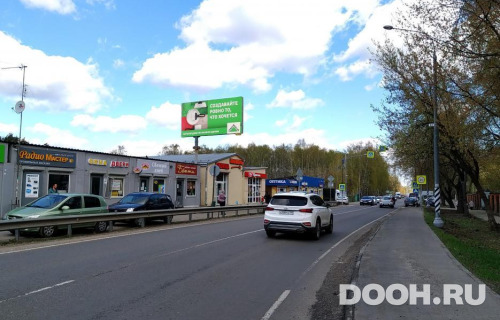GID: MOBB16132Б