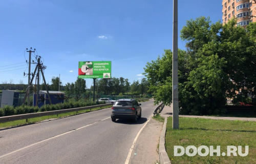 GID: MOBB16138Б