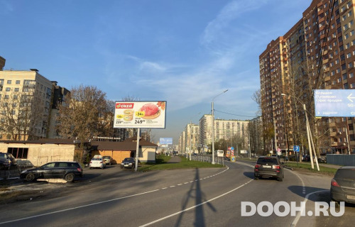 GID: MOBB16143Б