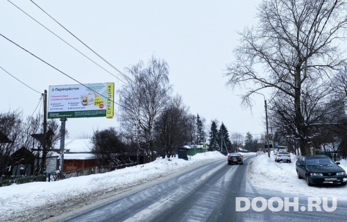 GID: MOBB16144Б