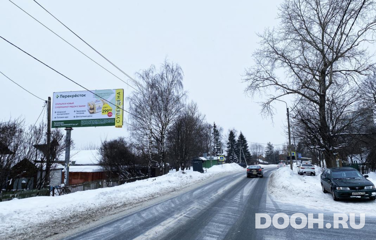 GID MOBB16144Б