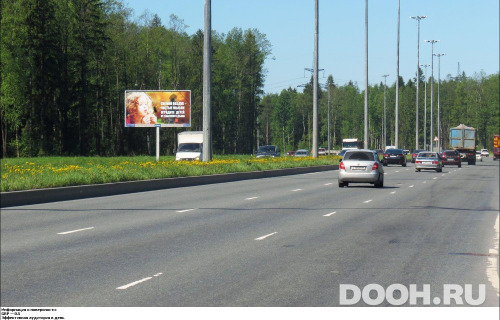 GID: SPBB04648Б