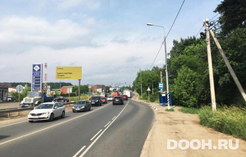 GID: MOBB16180Б