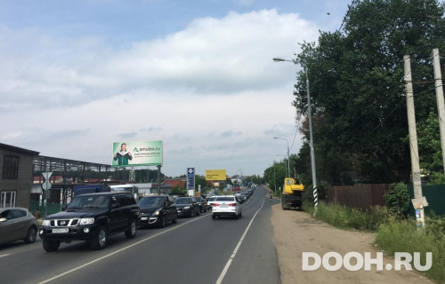 GID: MOBB16181Б