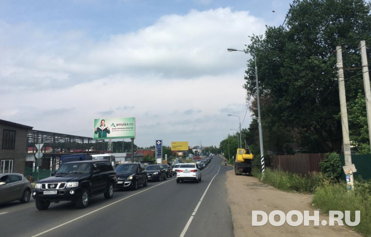 GID MOBB16181Б
