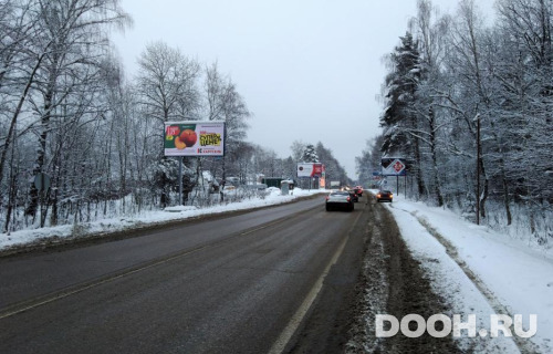 GID: MOBB16183Б
