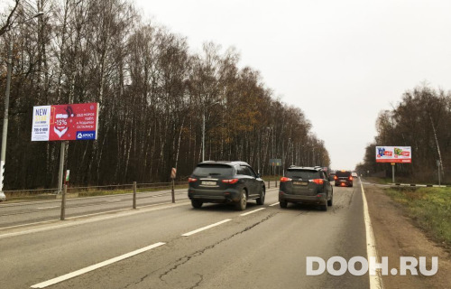 GID: MOBB16184Б