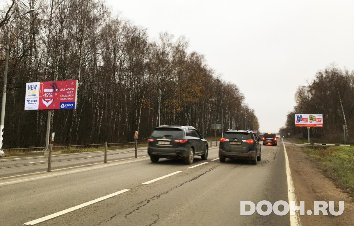 GID MOBB16184Б
