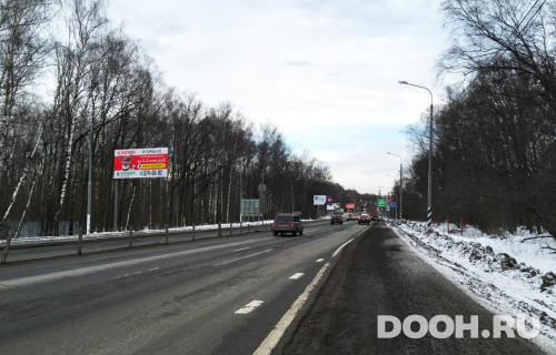 GID: MOBB16189Б