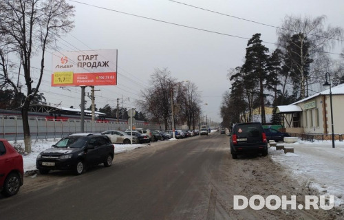 GID: MOBB16220Б