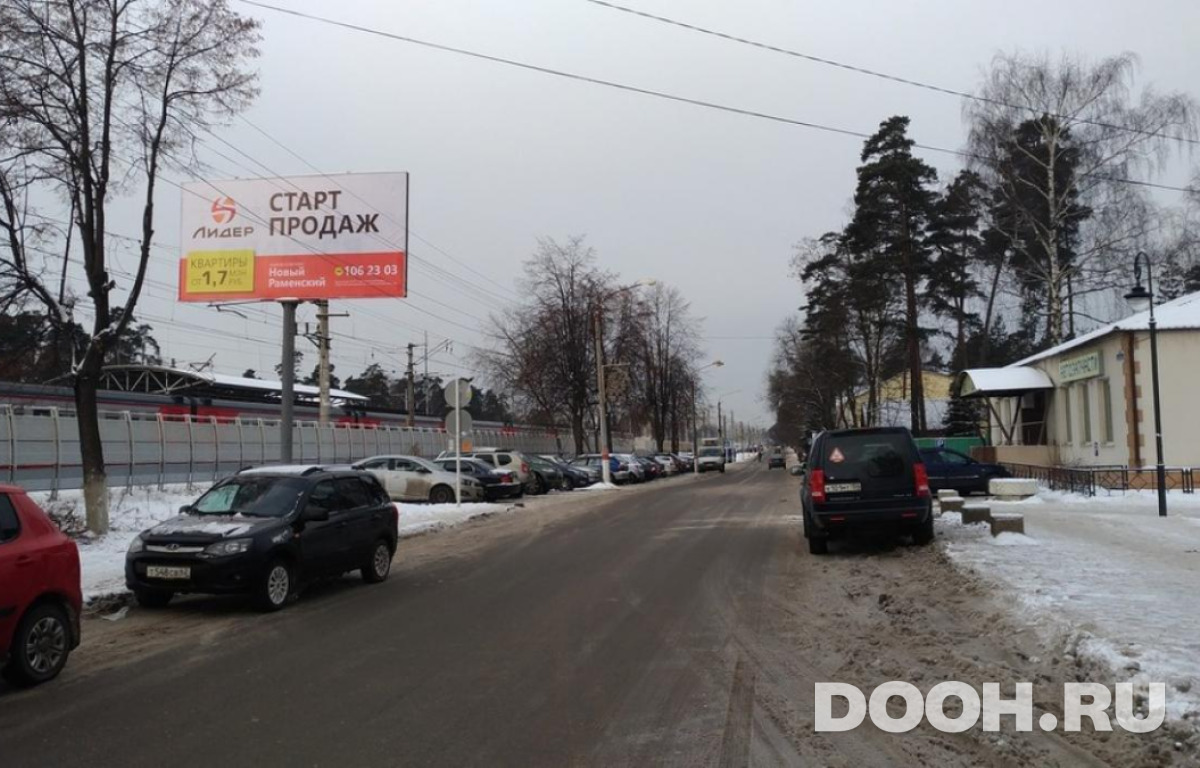GID MOBB16220Б