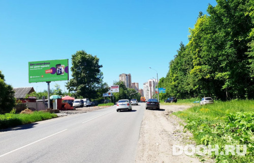 GID: MOBB16228Б