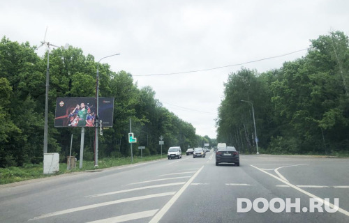 GID: MOBB16233Б