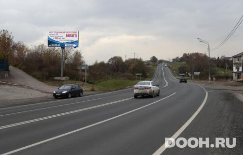 GID: MOBB16238Б