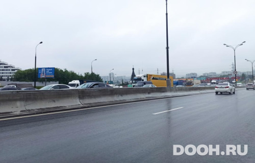 GID: MOBB16244Б