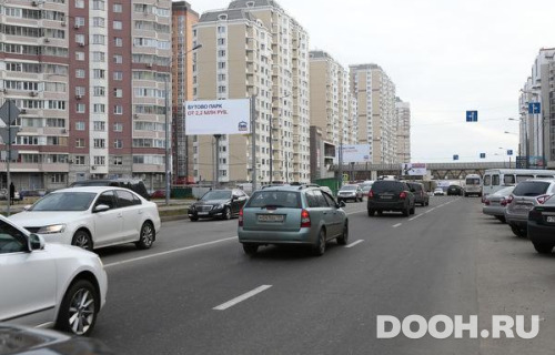 GID: MOBB16245Б