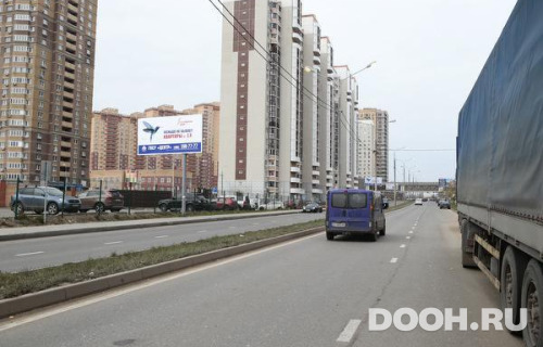 GID: MOBB16246Б