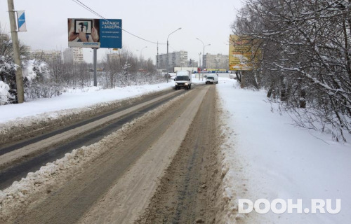 GID: MOBB16248Б