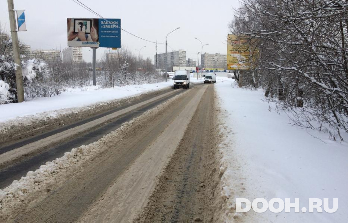 GID MOBB16248Б