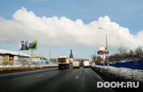 GID: MOBB16249Б