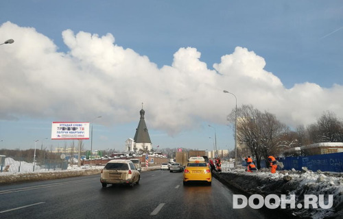 GID: MOBB16253Б