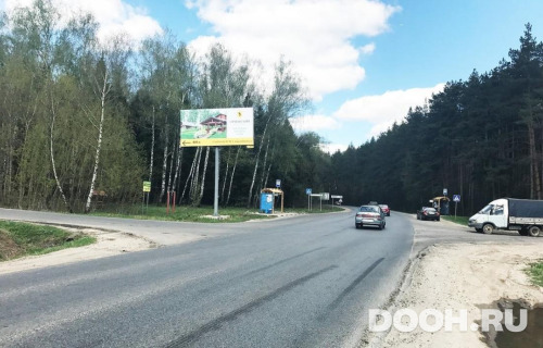 GID: MOBB16255Б