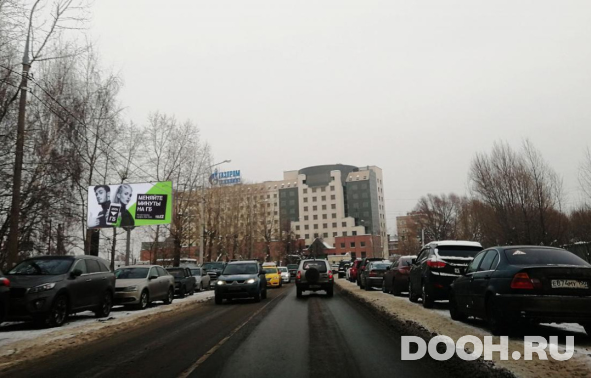 GID MOBB16260Б
