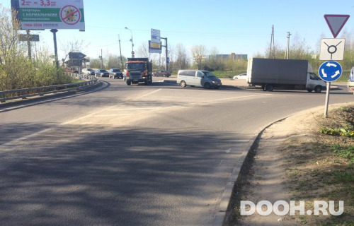 GID: MOBB16262Б