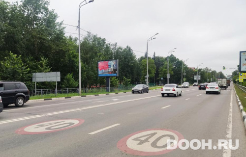 GID: MORB01342Б