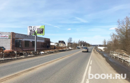 GID: MOBB16270Б