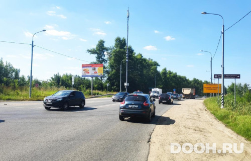 GID: MOBB16271Б