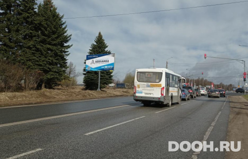 GID: MOBB16272Б