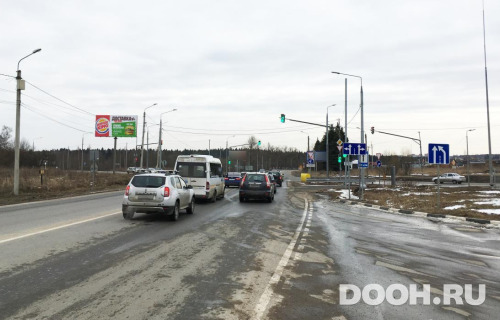 GID: MOBB16273Б