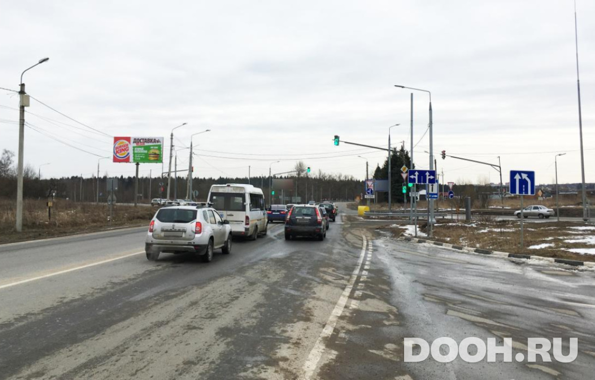 GID MOBB16273Б