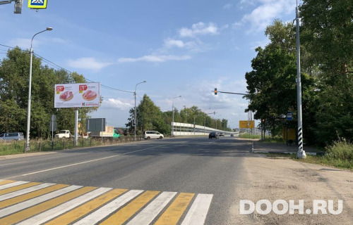 GID: MOBB16274Б