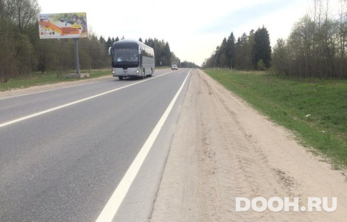 GID: MOBB16275Б