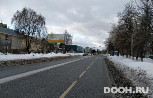 GID: MOBB16295Б