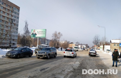 GID: MOBB16297Б
