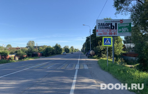 GID: MOBB16306А