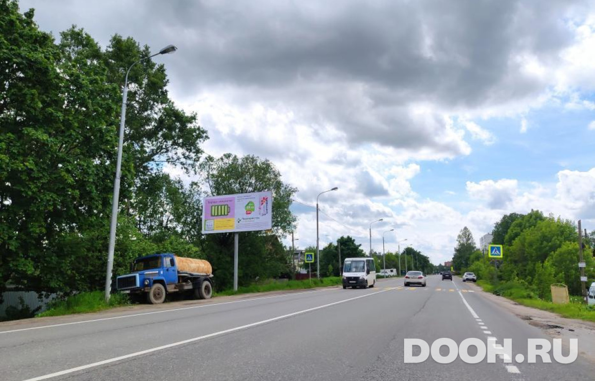 GID MOBB16306Б