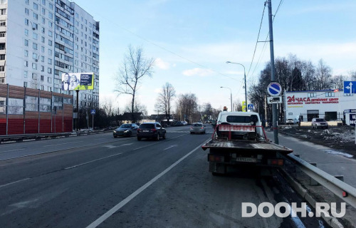 GID: MOBB16307Б