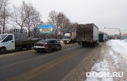GID: MOBB16311Б