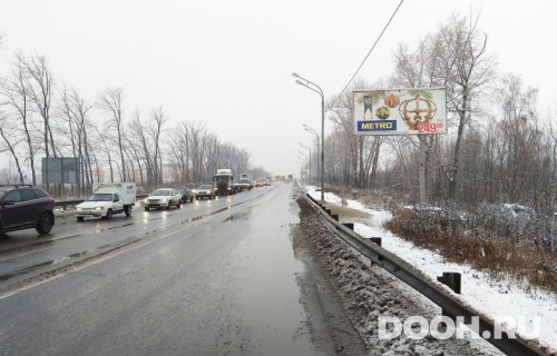 GID: MOBB16313Б